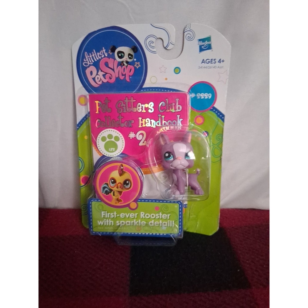 Littlest Pet Shop Purple Boston Terrier Dog Pet Sitters Club #2229 Rare 2010